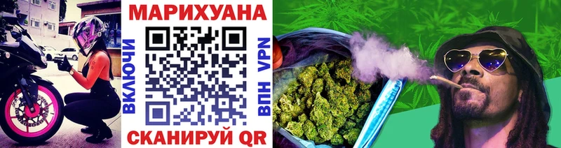 Виды наркотиков купить Балтийск Амфетамин  МЕФ  Кокаин 