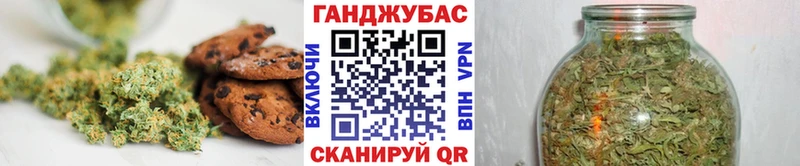 hydra ССЫЛКА  Балтийск  Еда ТГК марихуана  как найти наркотики 