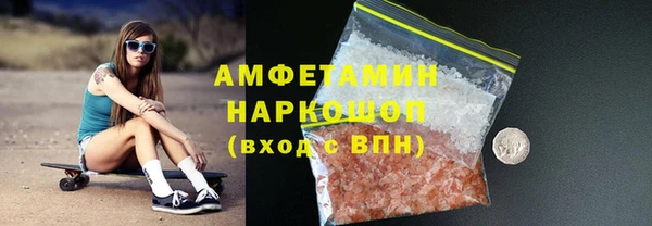 прущий лед Арсеньев