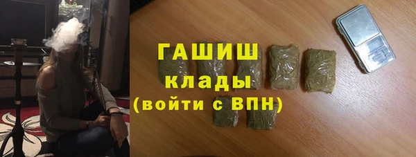 меф Коряжма