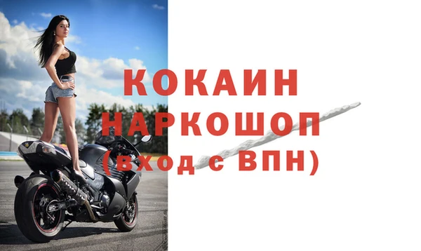 тгк Аркадак