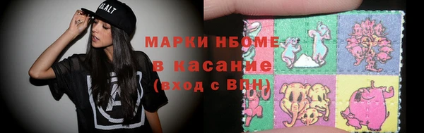 прущий лед Арсеньев