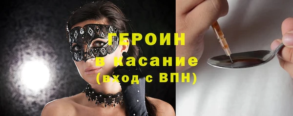 тгк Аркадак