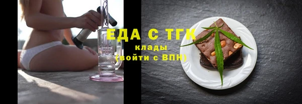 MDMA Костерёво