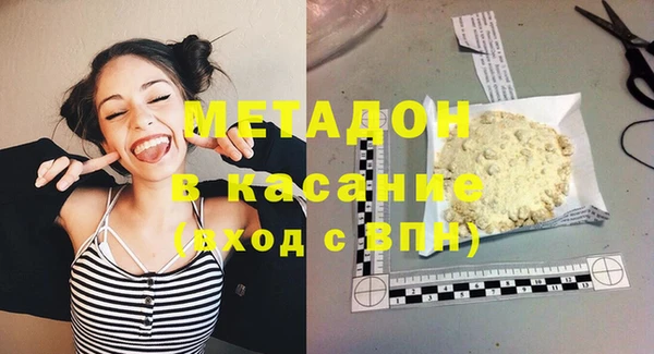 тгк Аркадак