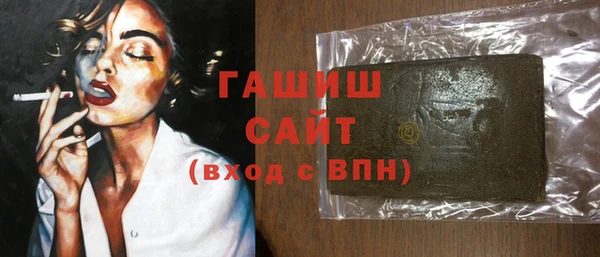 прущий лед Арсеньев