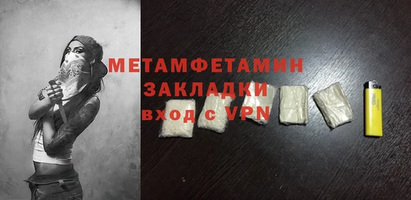 индика Баксан