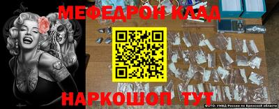 jwh Рузаевка