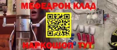 jwh Рузаевка