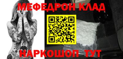 jwh Рузаевка