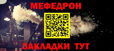 каннабис Пугачёв