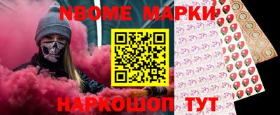 прущая мука Рыбинск