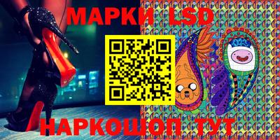 эйфоретик Рязань