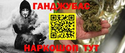 эйфоретик Рязань