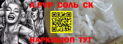 jwh Рузаевка