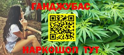 jwh Рузаевка