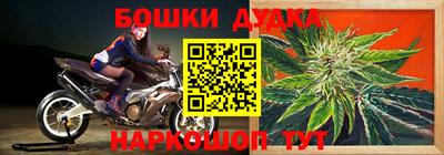 амфетамин Пыть-Ях