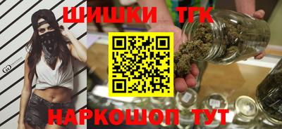 эйфоретик Рязань