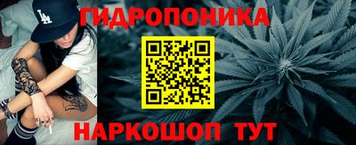 прущая мука Рыбинск