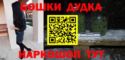 прущая мука Рыбинск