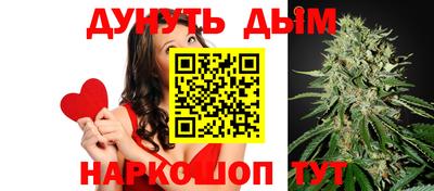 эйфоретик Рязань
