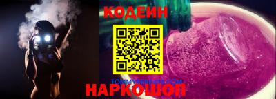 прущая мука Рыбинск