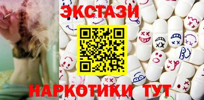 прущая мука Рыбинск