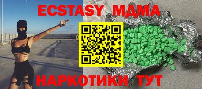 jwh Рузаевка