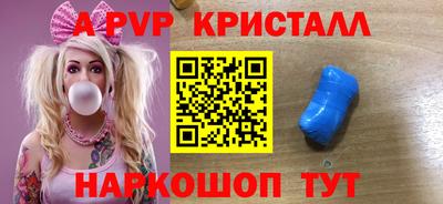 jwh Рузаевка