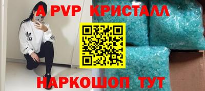 jwh Рузаевка