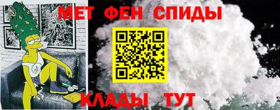 эйфоретик Рязань
