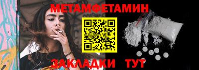 jwh Рузаевка