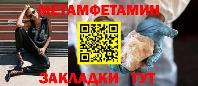 прущая мука Рыбинск