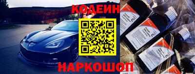 прущая мука Рыбинск