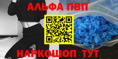 jwh Рузаевка