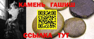 прущая мука Рыбинск