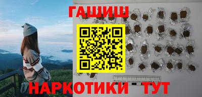 прущий лед Пушкино