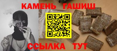 прущий лед Пушкино