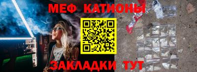 jwh Рузаевка